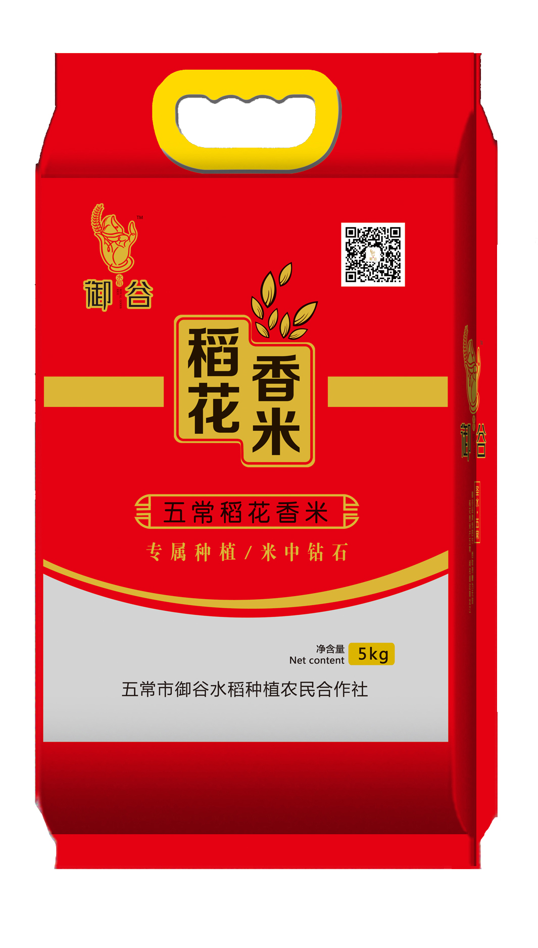 尚品御谷 稻花香米5kg 真空包装 6935505200287